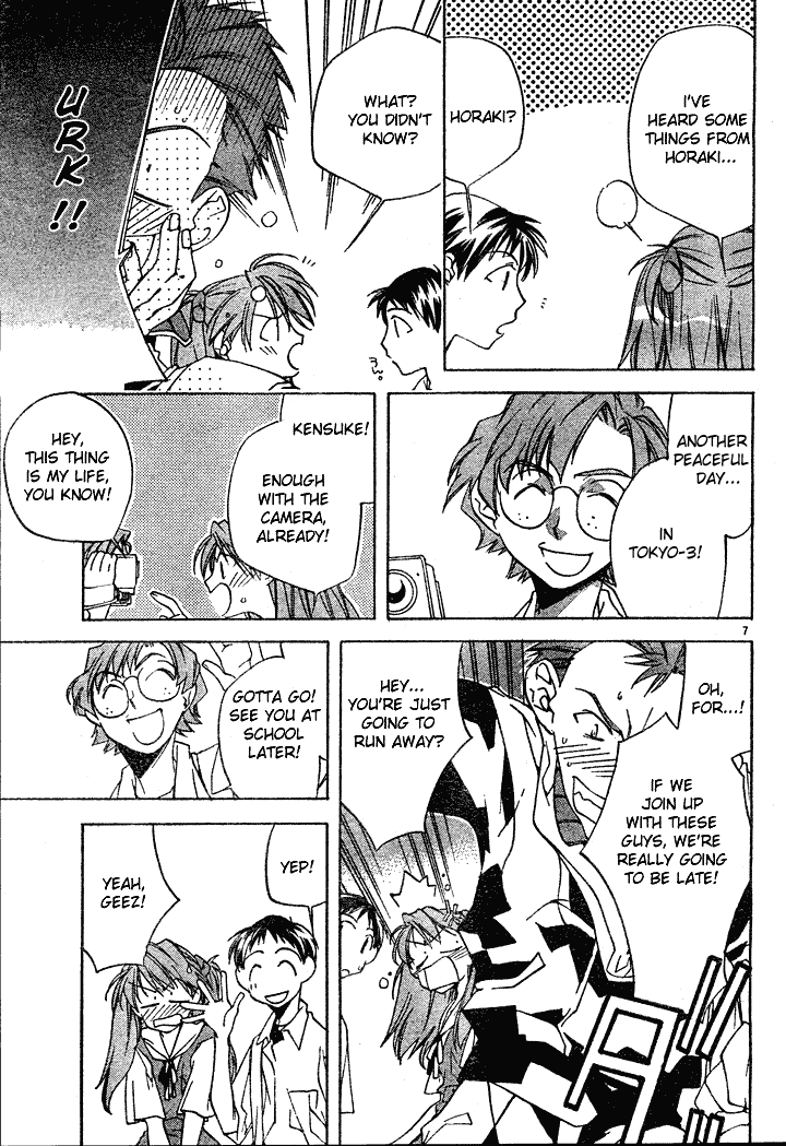 Neon Genesis Evangelion: Angelic Days Transfer Student 第10页