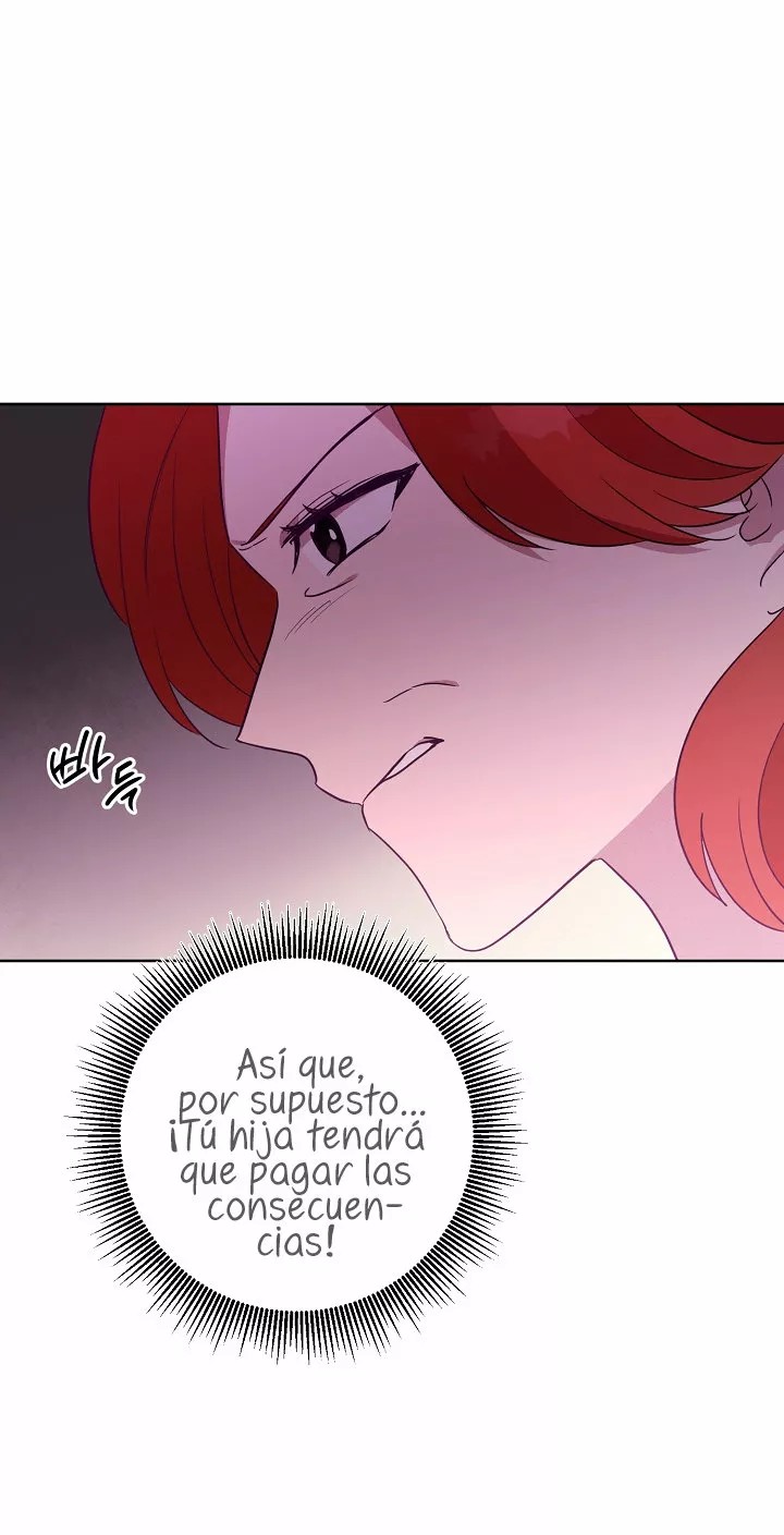 The Gentle Tyrant Ch. 4 第22页