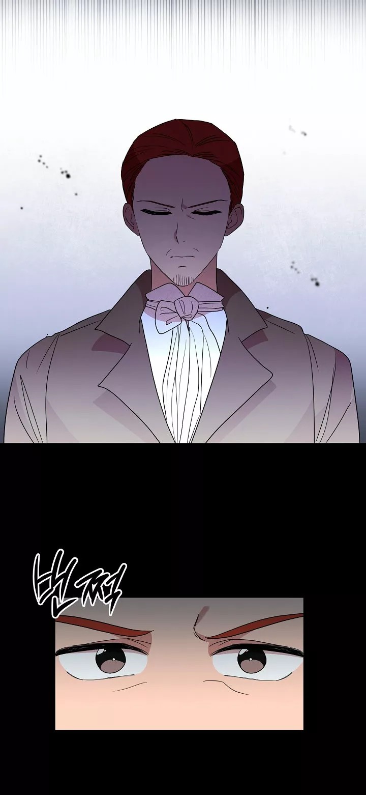 The Gentle Tyrant Ch. 4 第25页