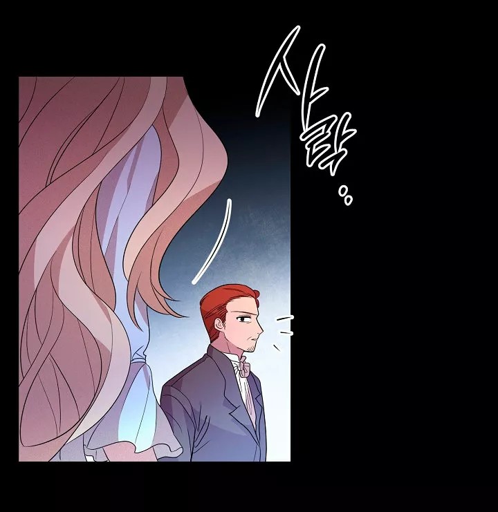 The Gentle Tyrant Ch. 4 第27页