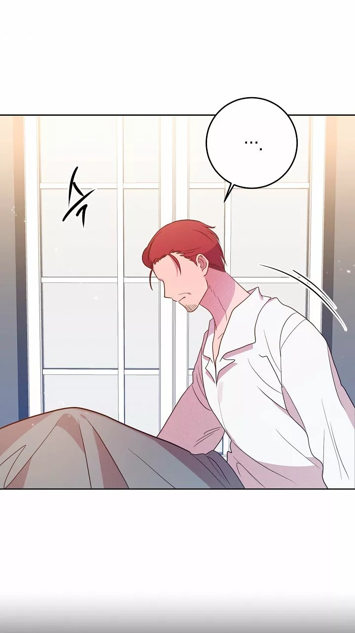 The Gentle Tyrant Ch. 4 第33页