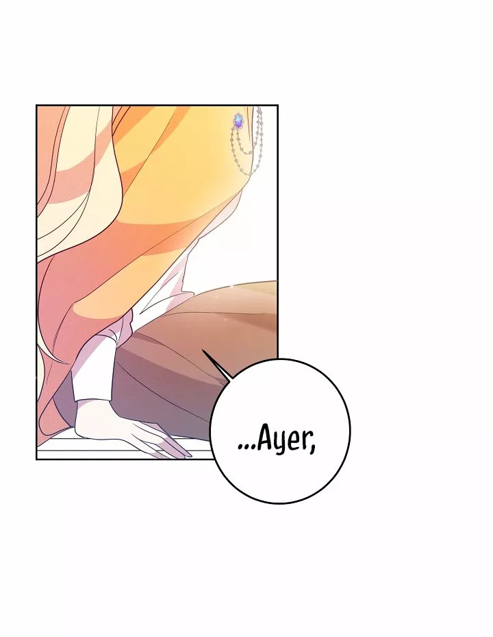 The Gentle Tyrant Ch. 4 第44页