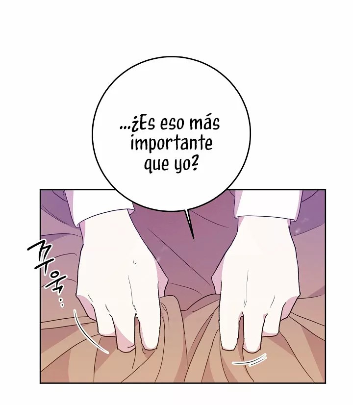 The Gentle Tyrant Ch. 4 第47页