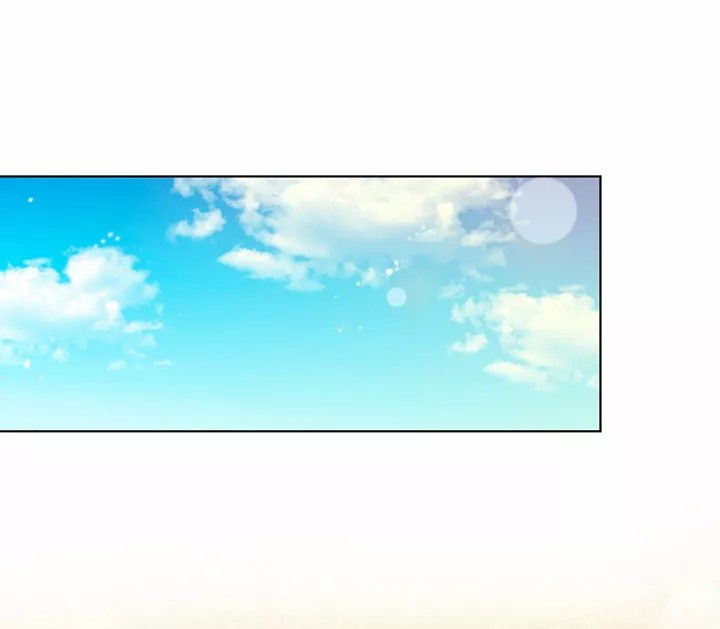 The Gentle Tyrant Ch. 4 第76页