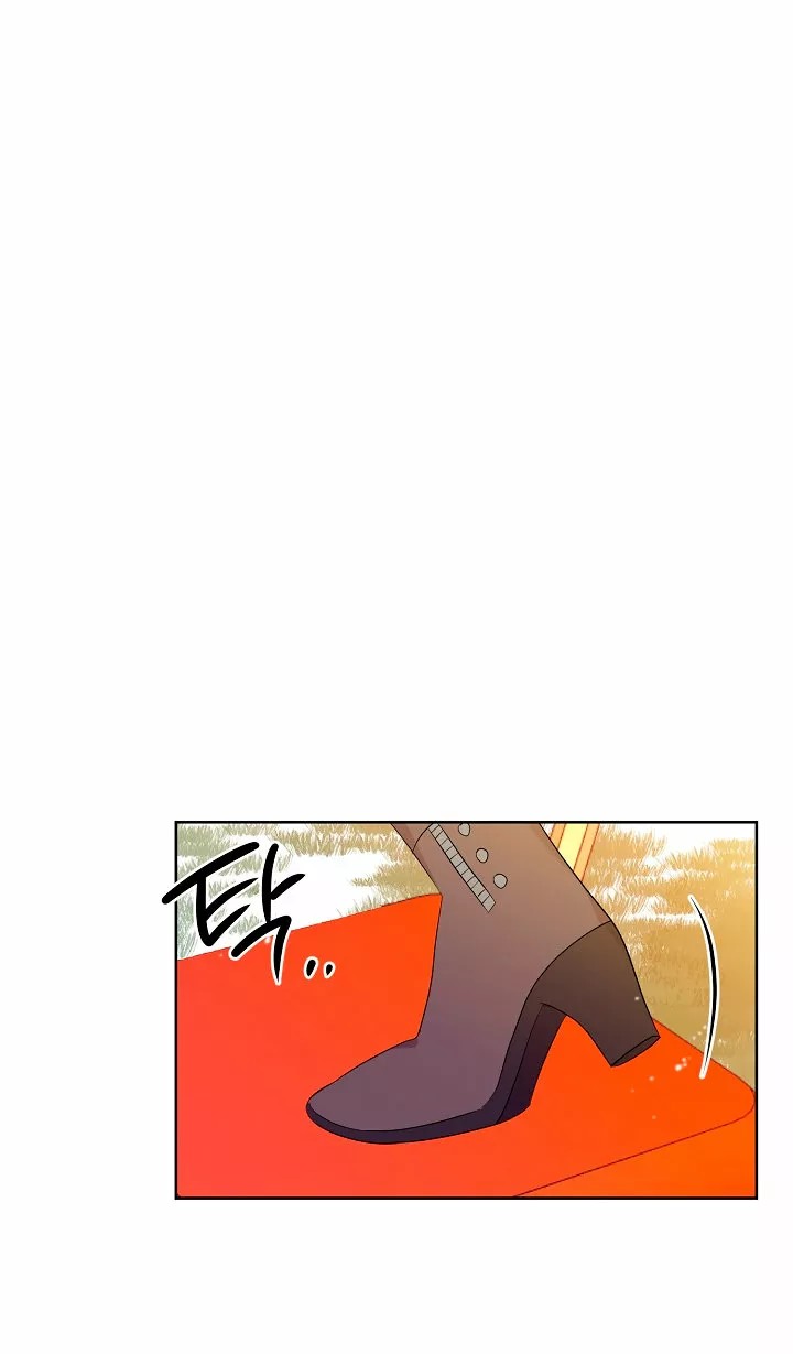 The Gentle Tyrant Ch. 4 第78页