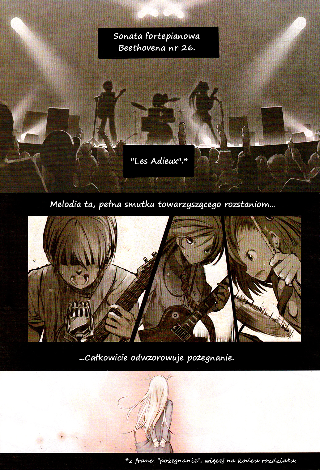 Sayonara Piano Sonata Vol. 1 Ch. 1 第1页
