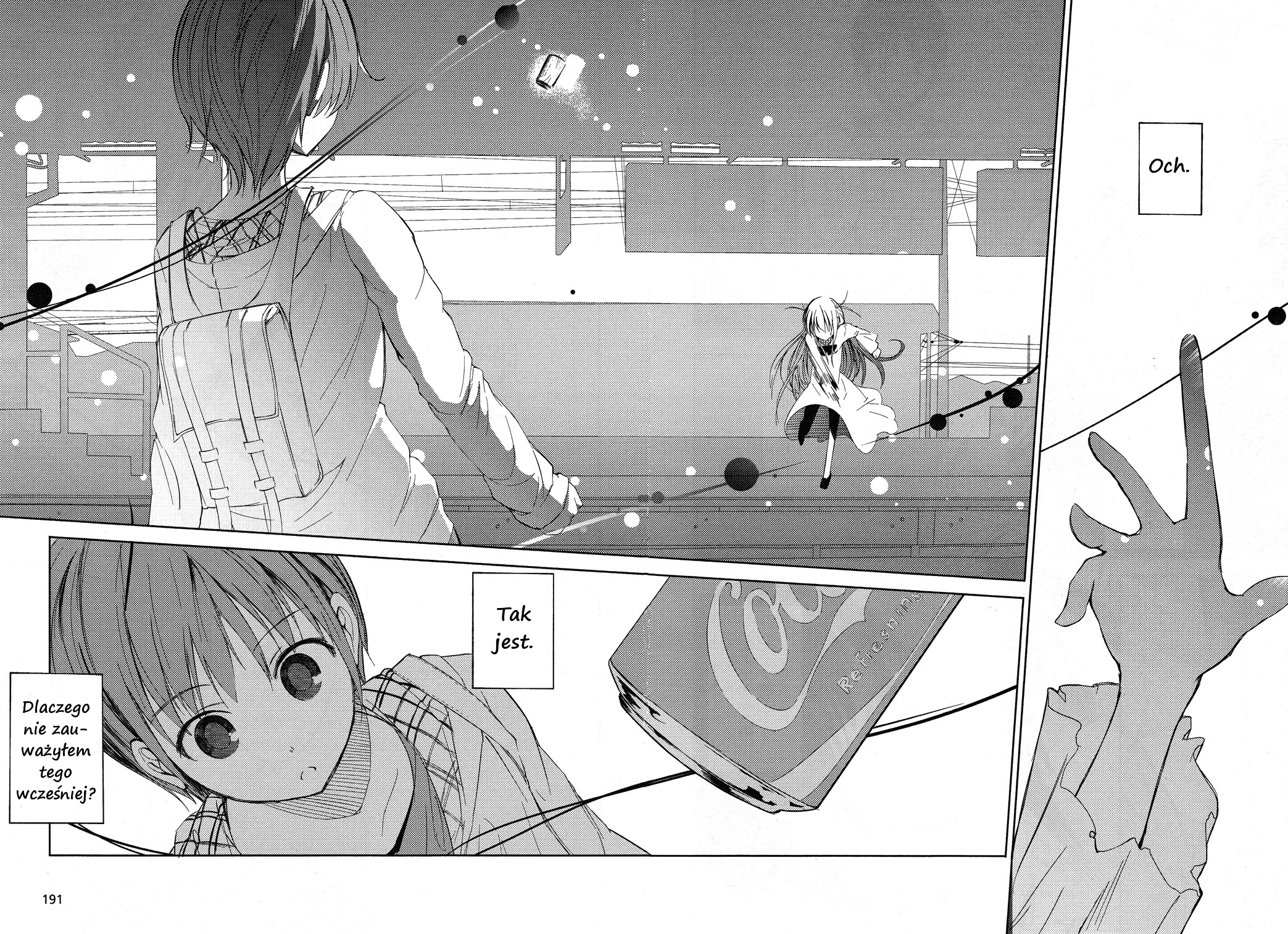 Sayonara Piano Sonata Vol. 1 Ch. 1 第31页