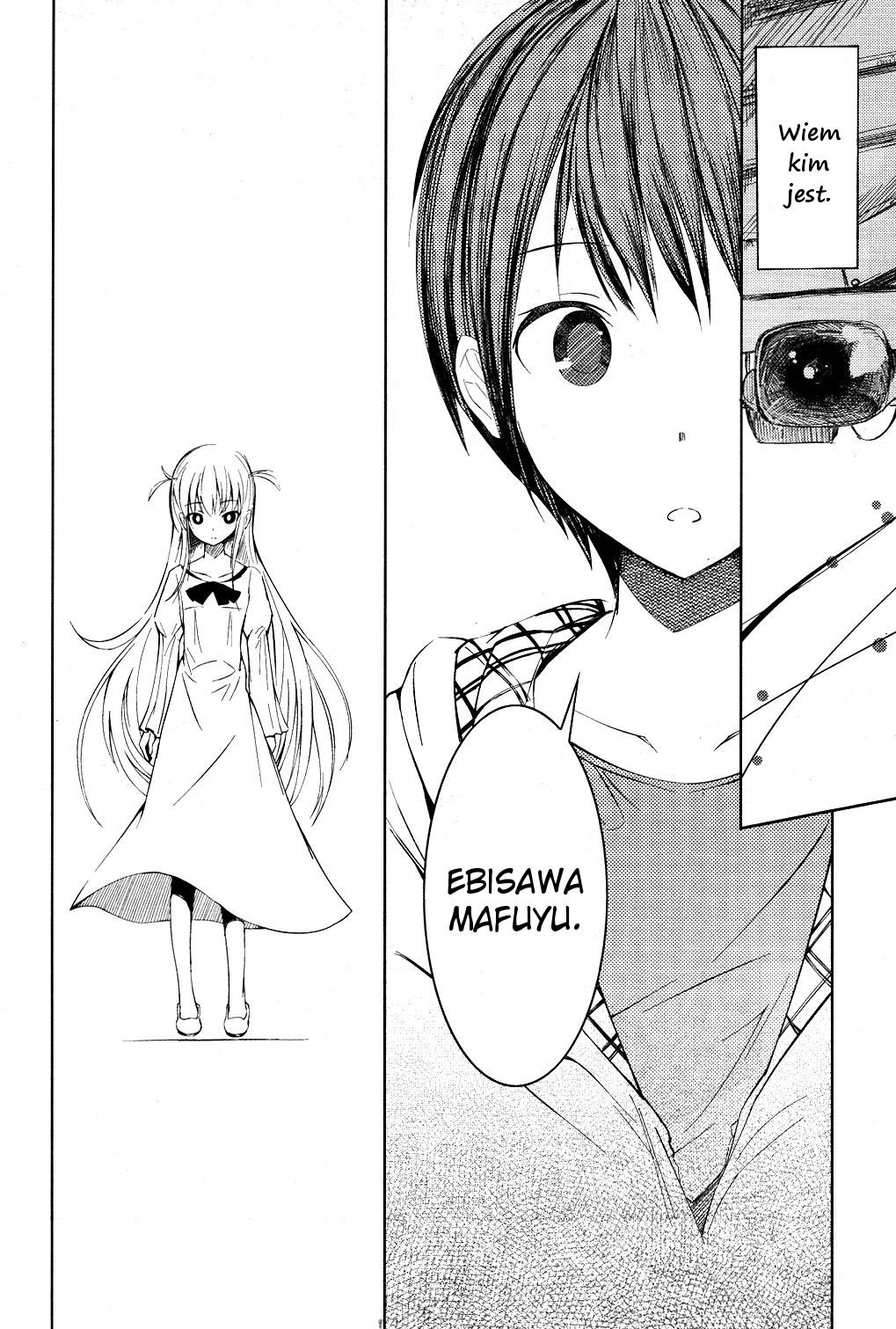 Sayonara Piano Sonata Vol. 1 Ch. 1 第32页