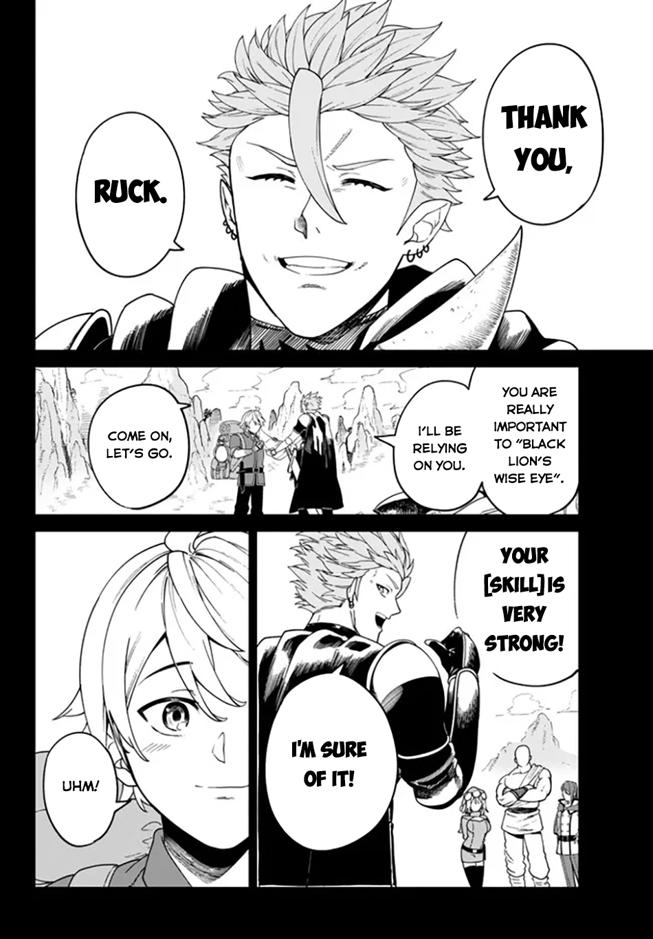 Nimotsu Mochi no Noukin Musou Outcast 第23页