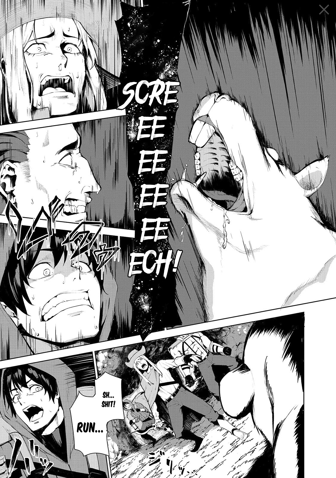 Boushoku-Hi no Ken Dean, the courier 第16页