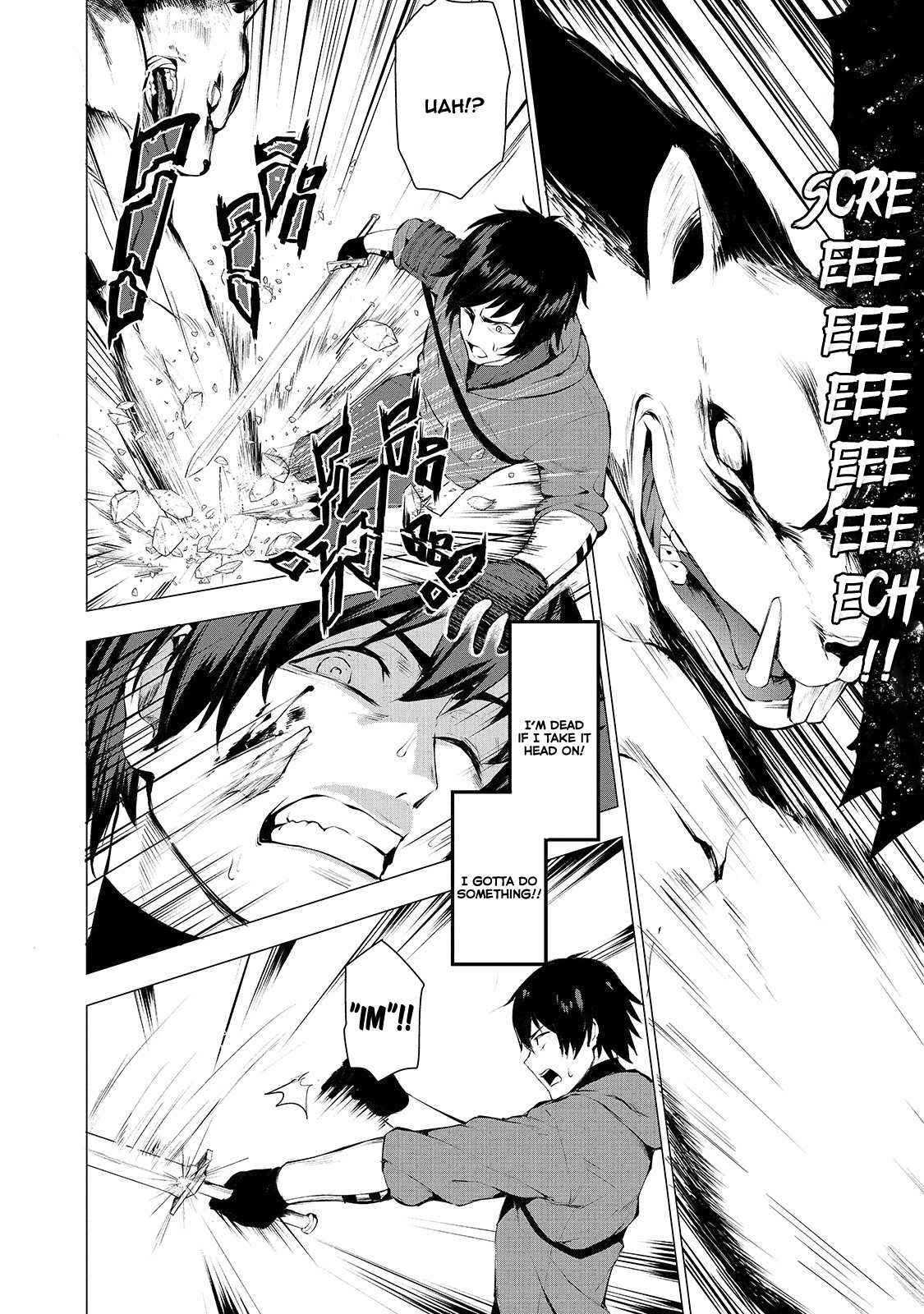 Boushoku-Hi no Ken Dean, the courier 第21页