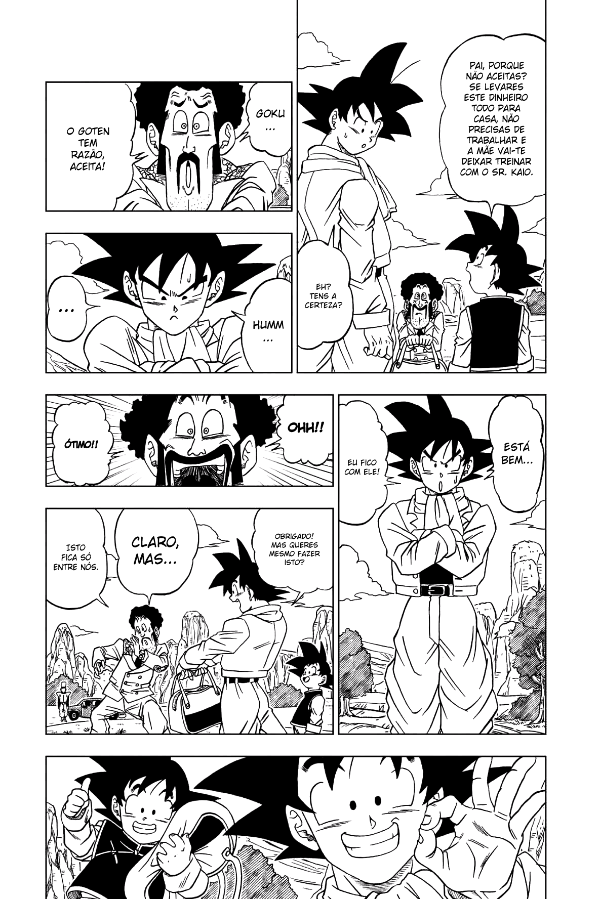Dragon Ball Super A Premonição do Deus da Destruição 第21页