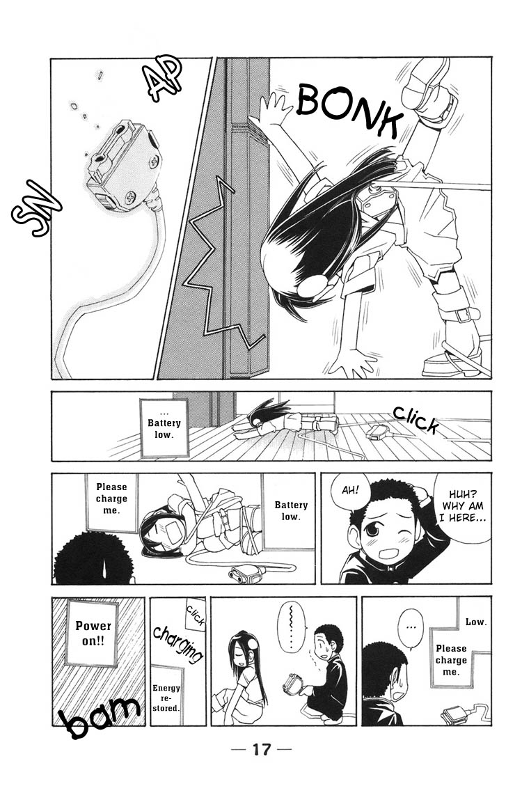 090 - Eko to Issho I Bought A Cellphone. 第20页