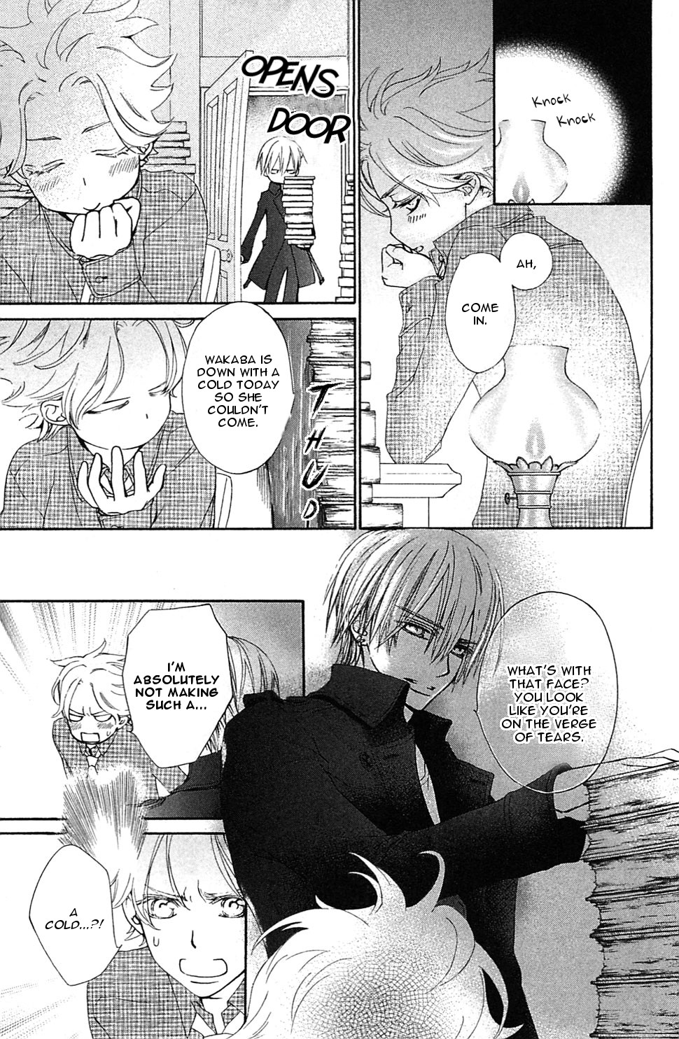Vampire Knight Memories I like you 第15页