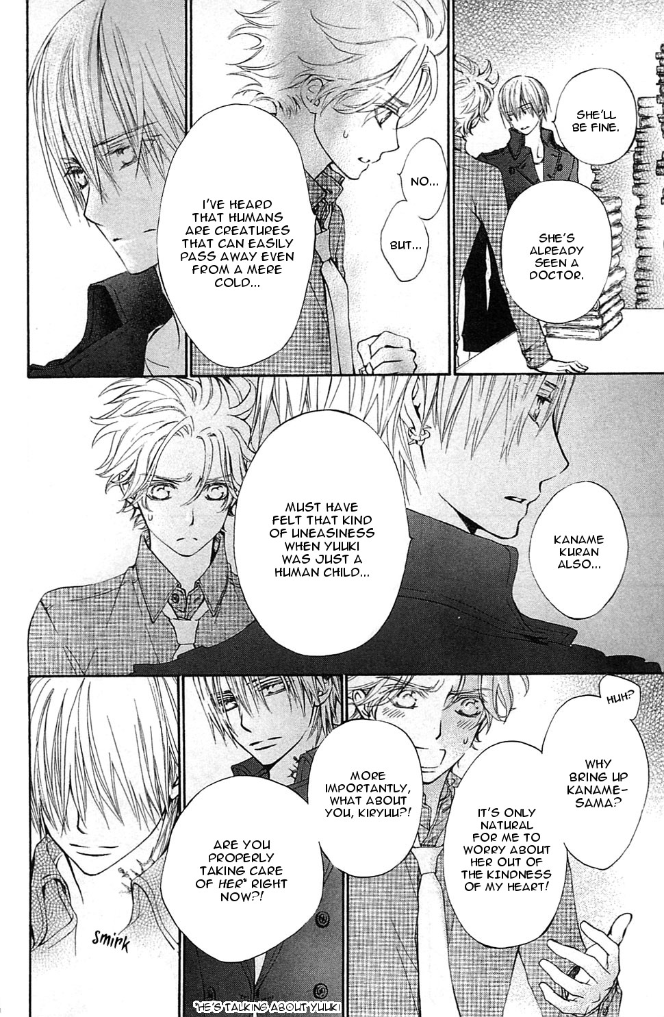 Vampire Knight Memories I like you 第16页