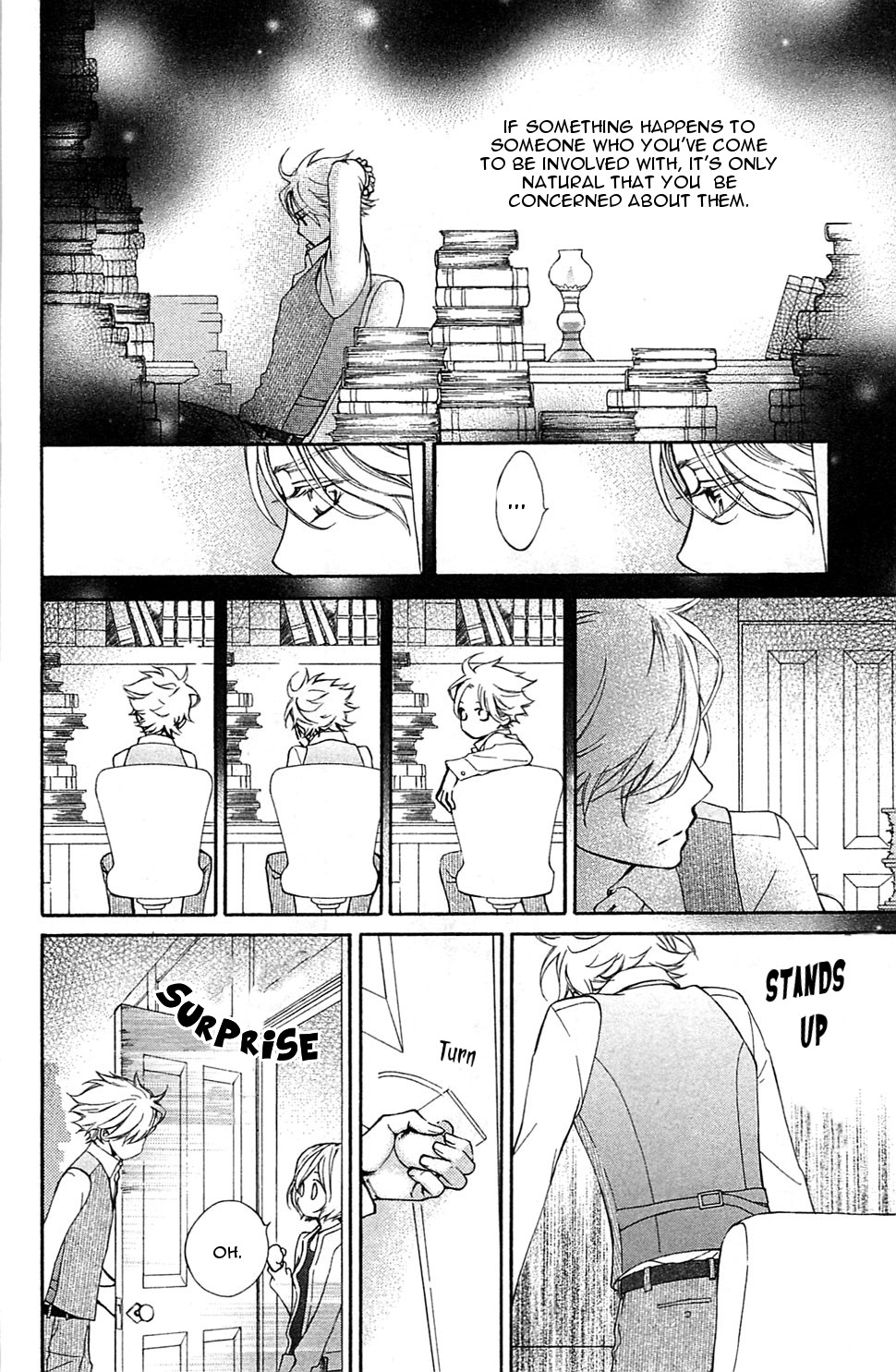 Vampire Knight Memories I like you 第18页