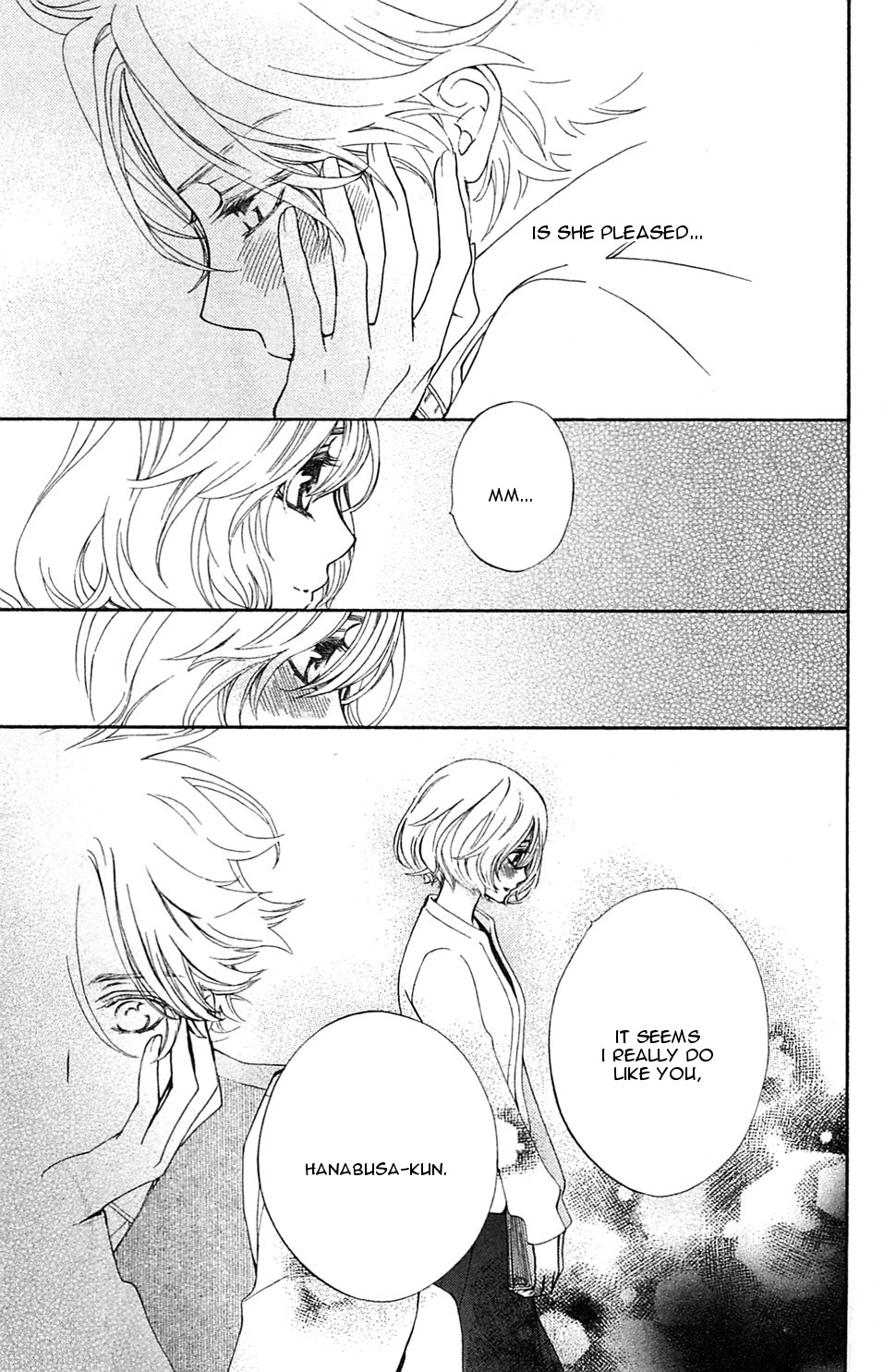 Vampire Knight Memories I like you 第21页