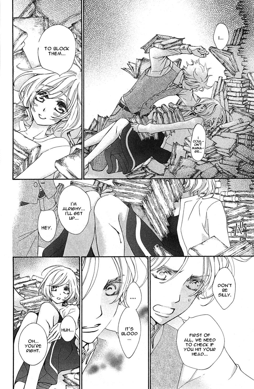 Vampire Knight Memories I like you 第26页