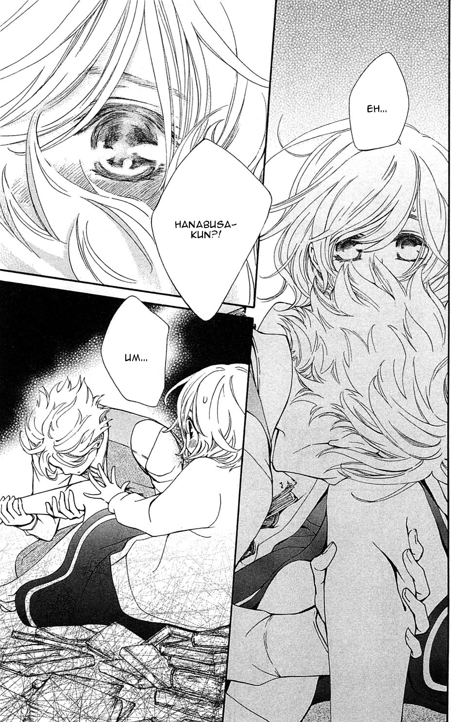 Vampire Knight Memories I like you 第27页