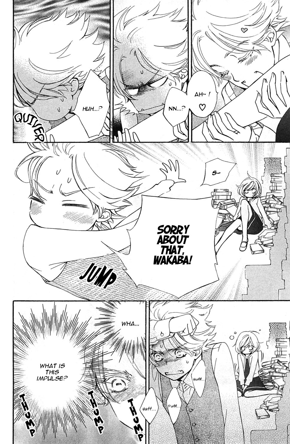 Vampire Knight Memories I like you 第28页