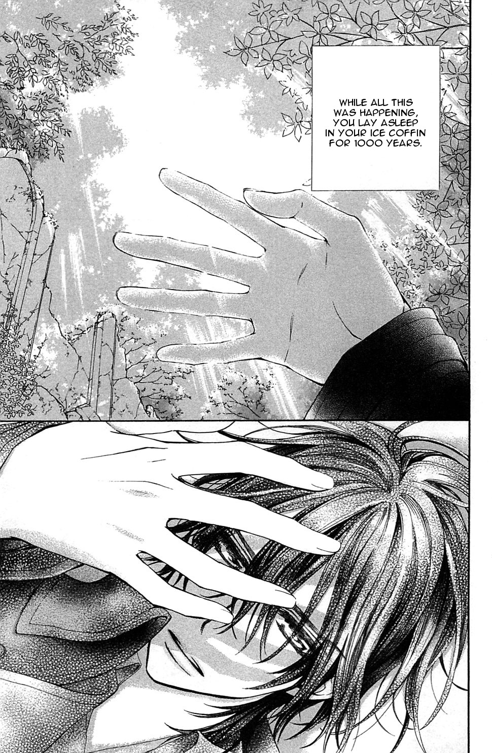 Vampire Knight Memories I like you 第35页