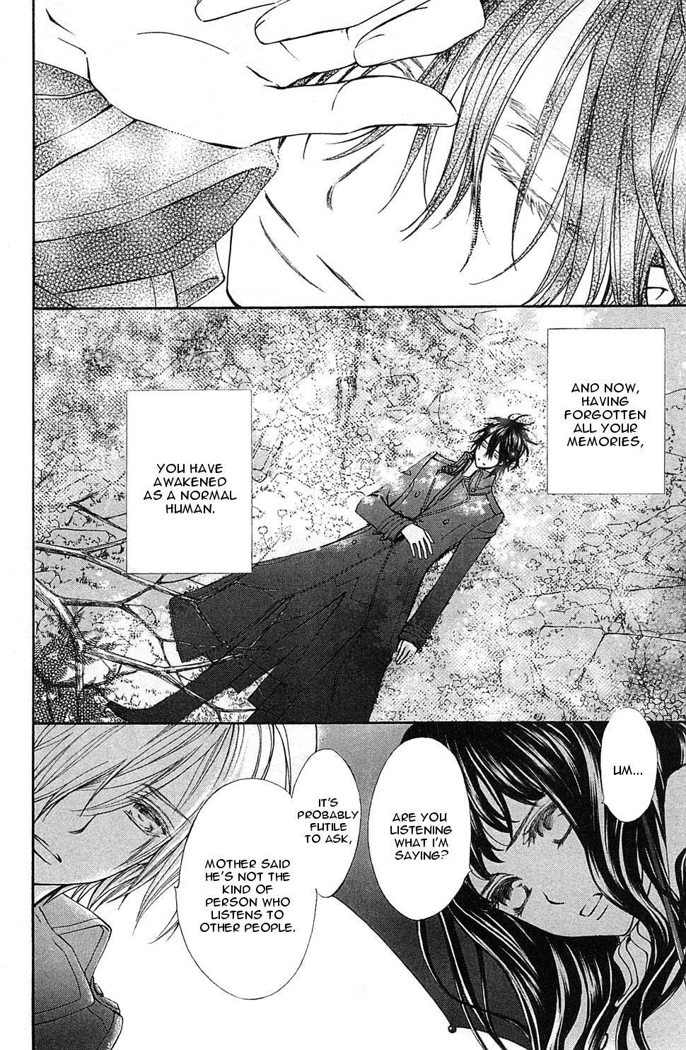 Vampire Knight Memories I like you 第36页
