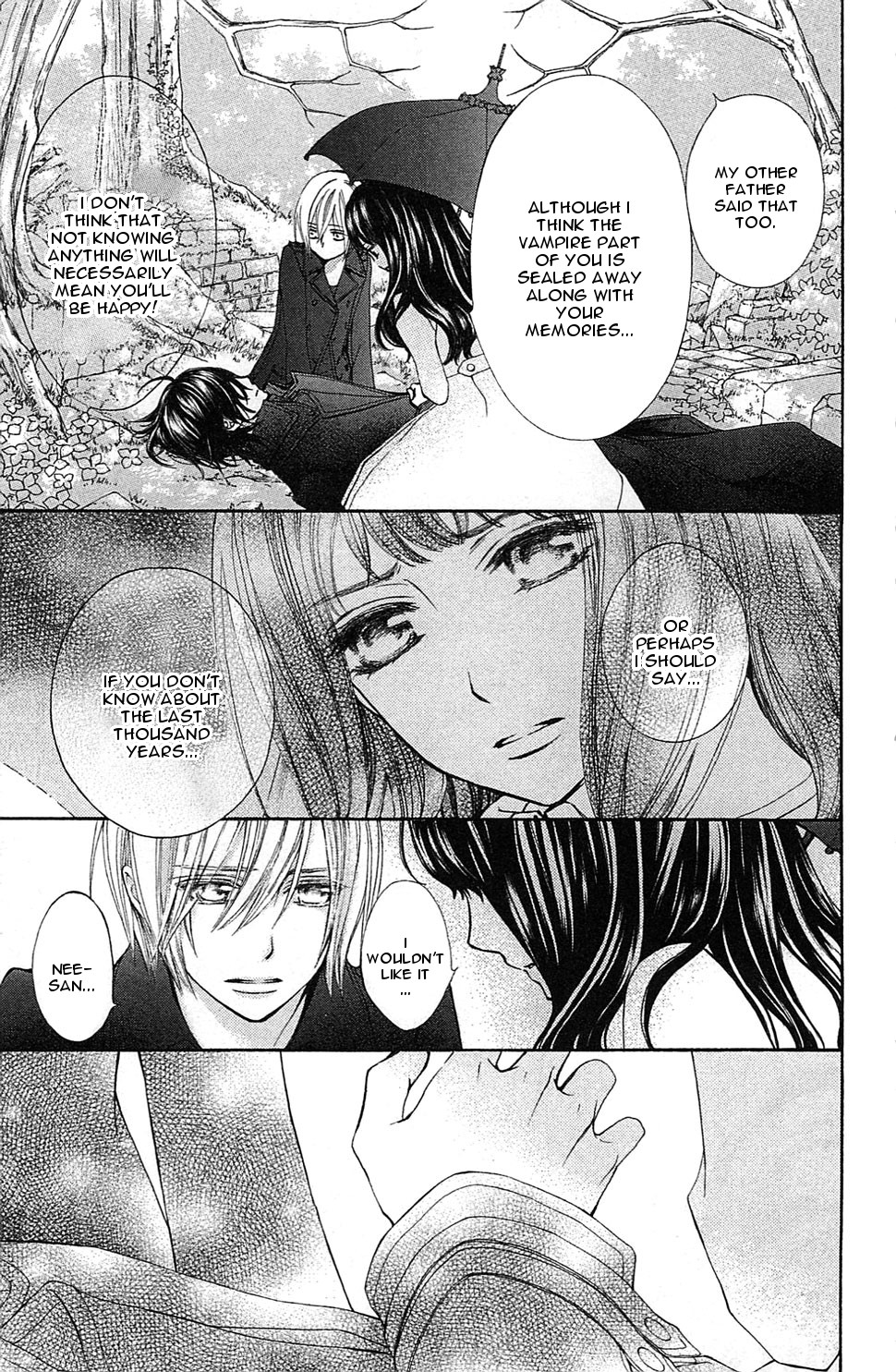 Vampire Knight Memories I like you 第37页