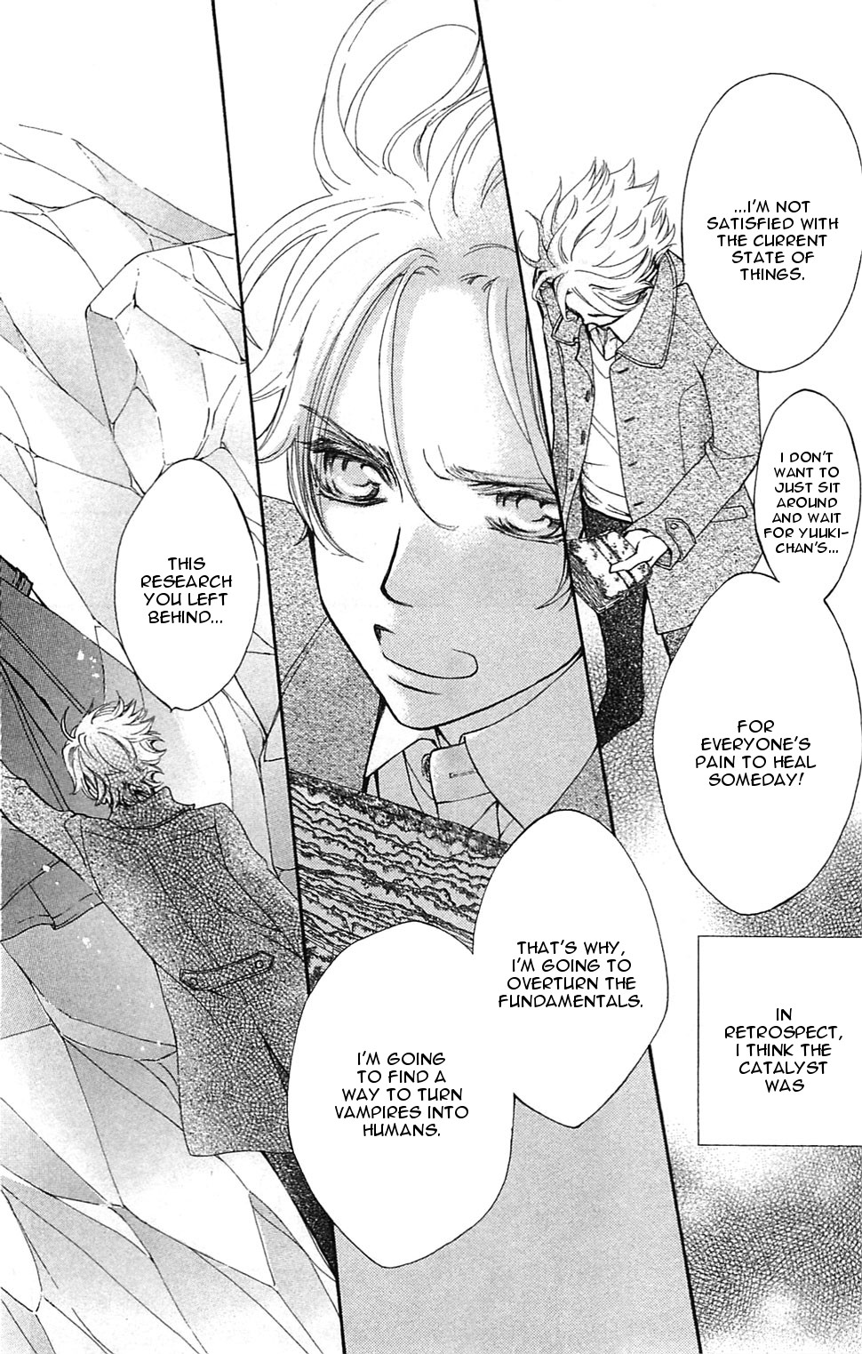 Vampire Knight Memories I like you 第6页