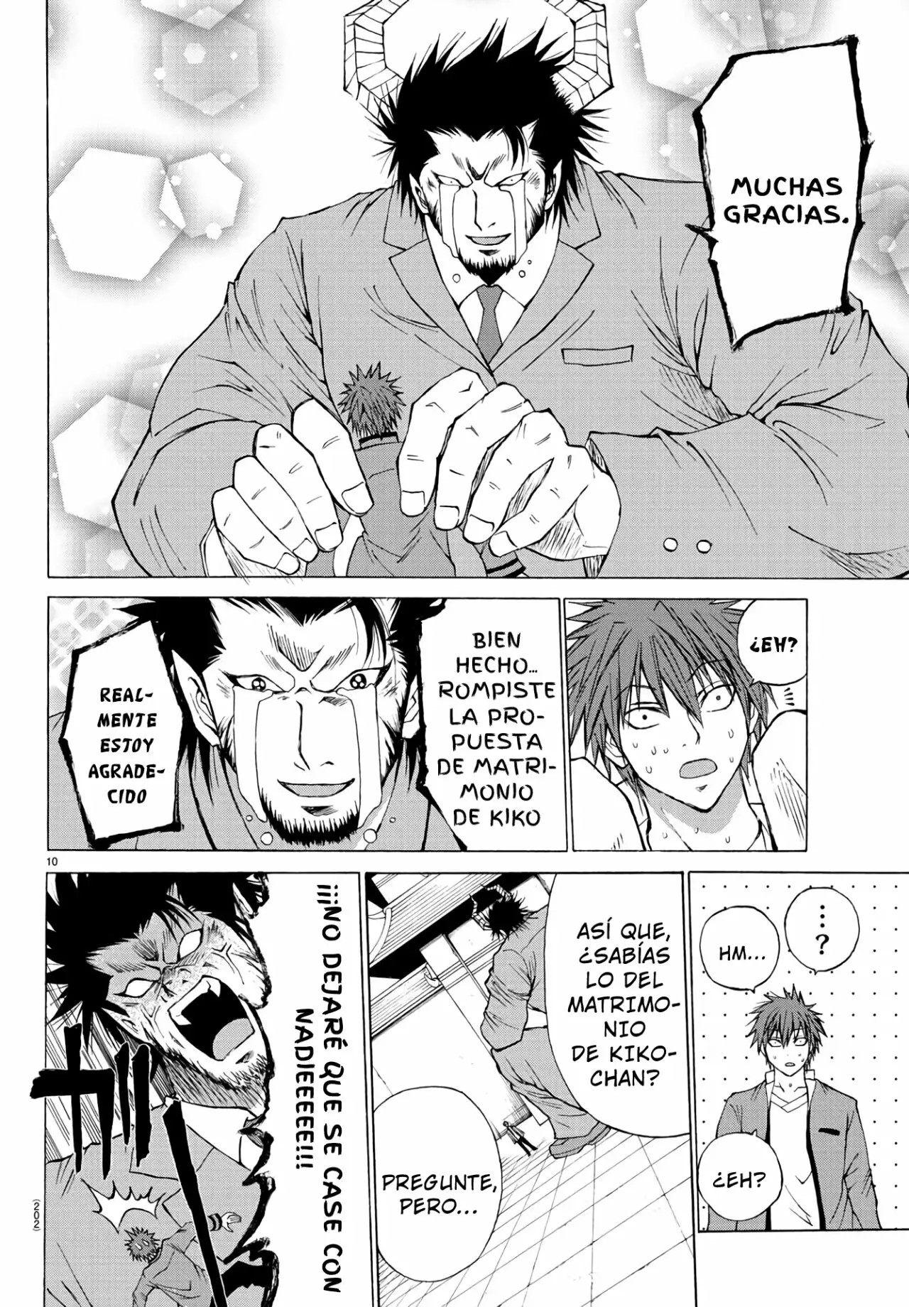 Oni no Youna LoveCome Vol. 1 Ch. 3 第11页