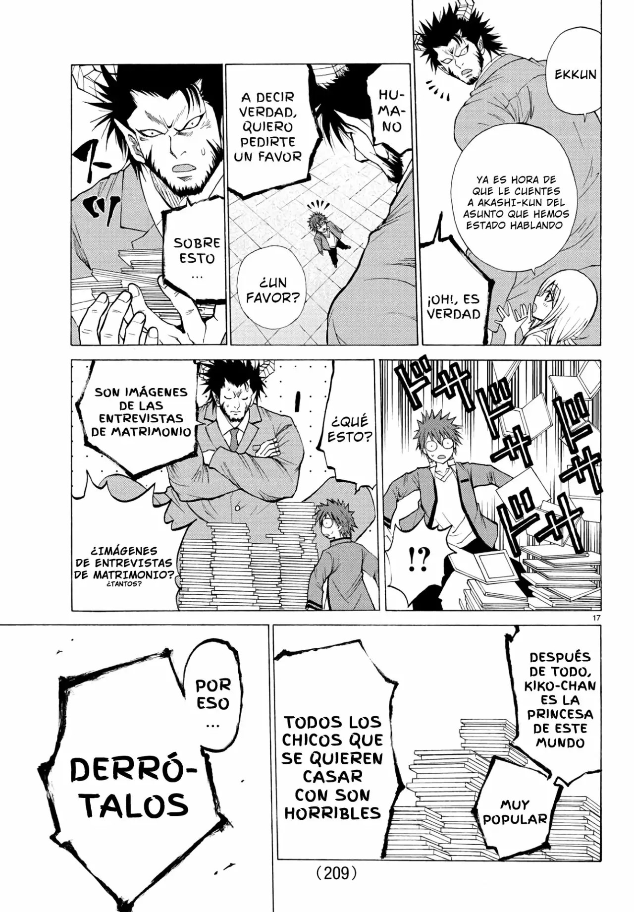 Oni no Youna LoveCome Vol. 1 Ch. 3 第18页