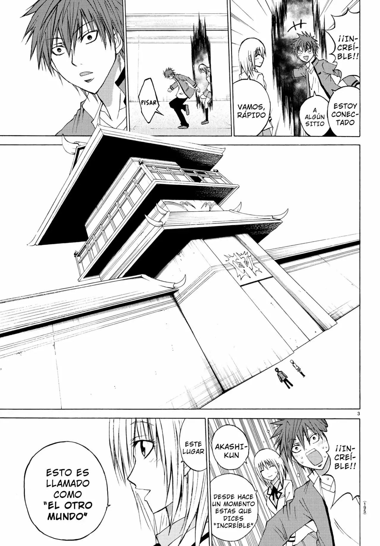 Oni no Youna LoveCome Vol. 1 Ch. 3 第4页