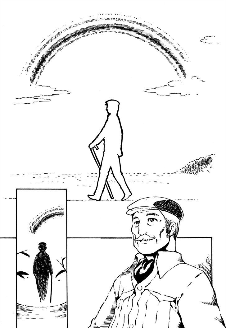 Taki Takanosuke no Sanpo Jikan Söylenmemiş 第25页