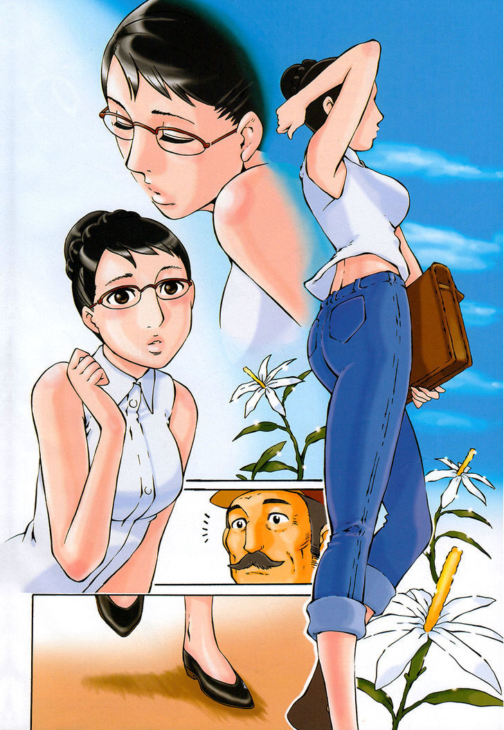 Taki Takanosuke no Sanpo Jikan Söylenmemiş 第4页