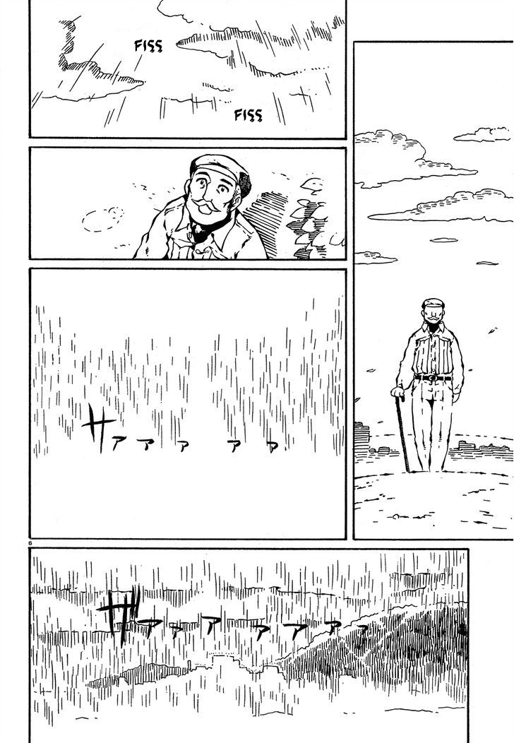 Taki Takanosuke no Sanpo Jikan Söylenmemiş 第10页