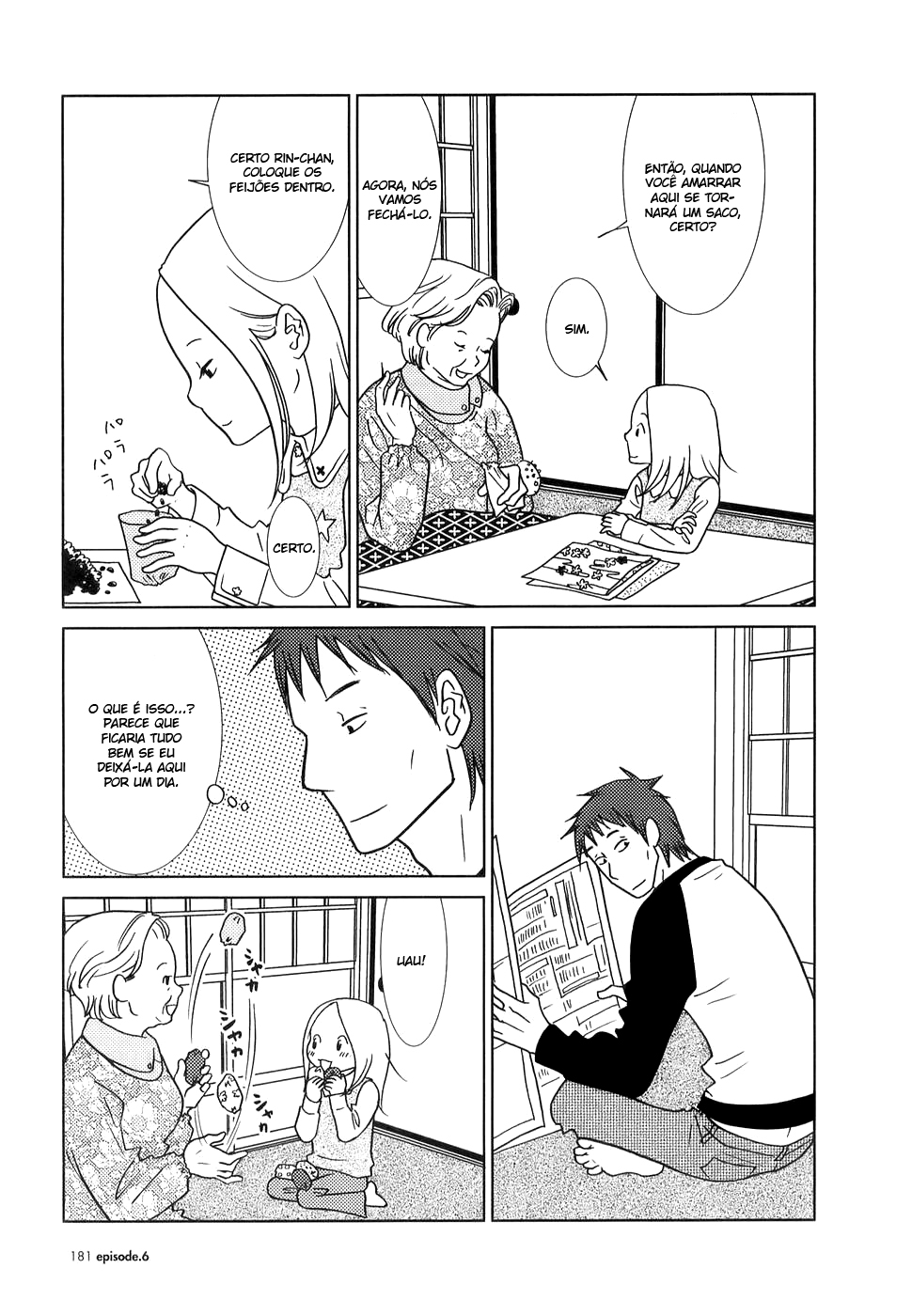Usagi Drop Vol. 1 Ch. 6 第23页