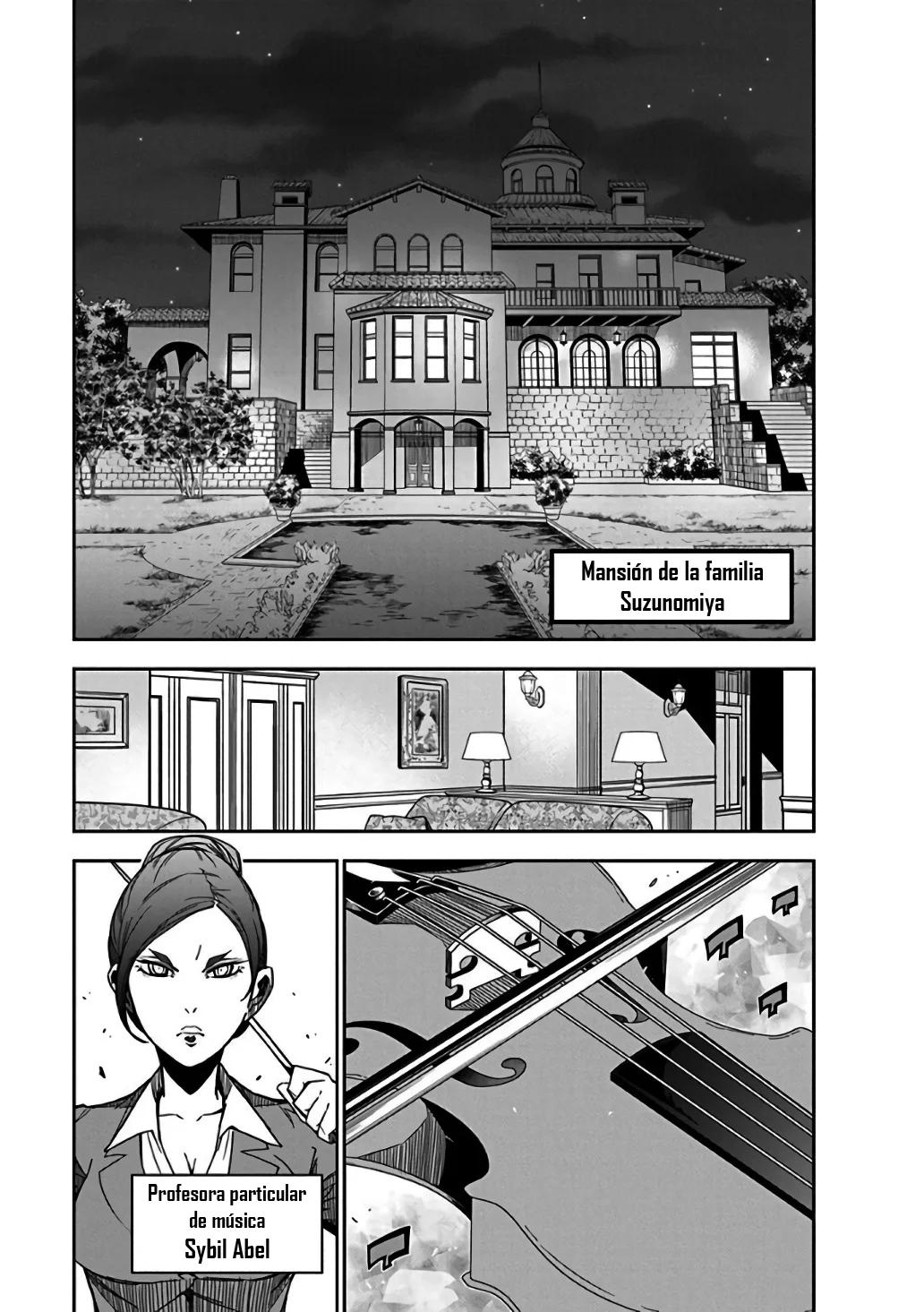 Rock wa Lady no Tashinami deshite Vol. 1 Ch. 5 第2页