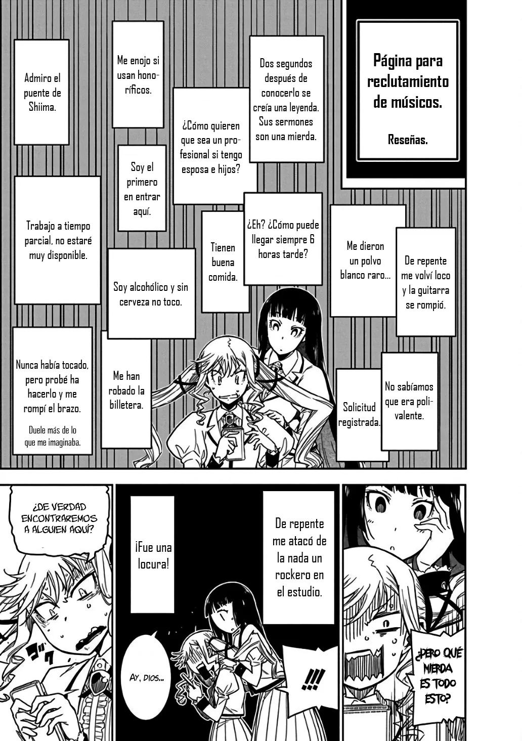 Rock wa Lady no Tashinami deshite Vol. 1 Ch. 5 第16页
