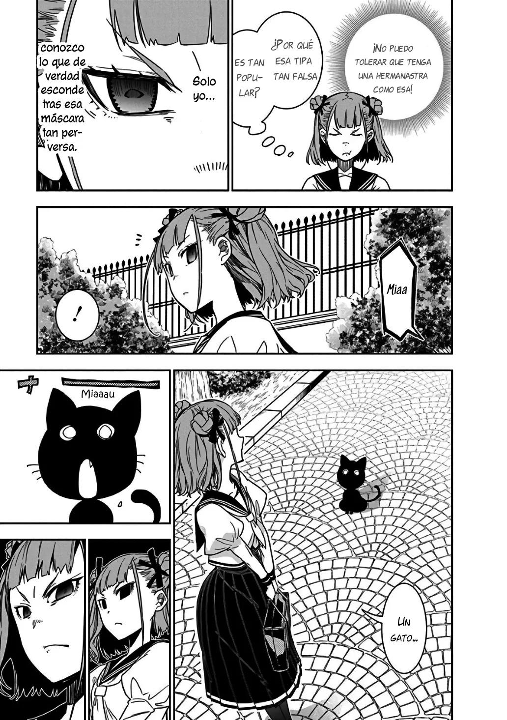 Rock wa Lady no Tashinami deshite Vol. 1 Ch. 5 第22页