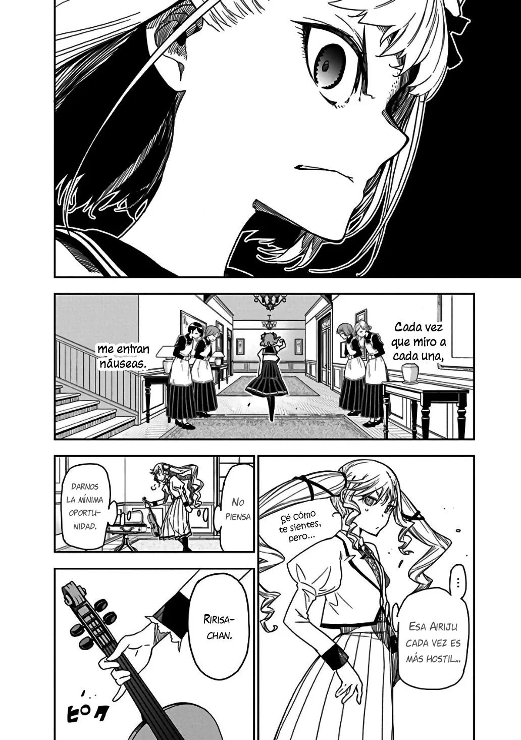 Rock wa Lady no Tashinami deshite Vol. 1 Ch. 5 第7页