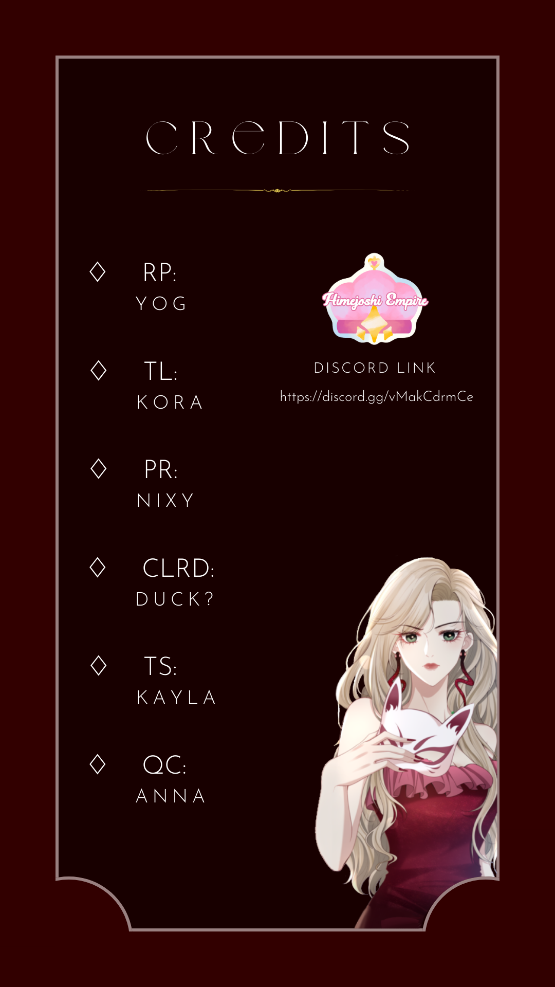 Dangerous Lover Are You Jealous? 第12页