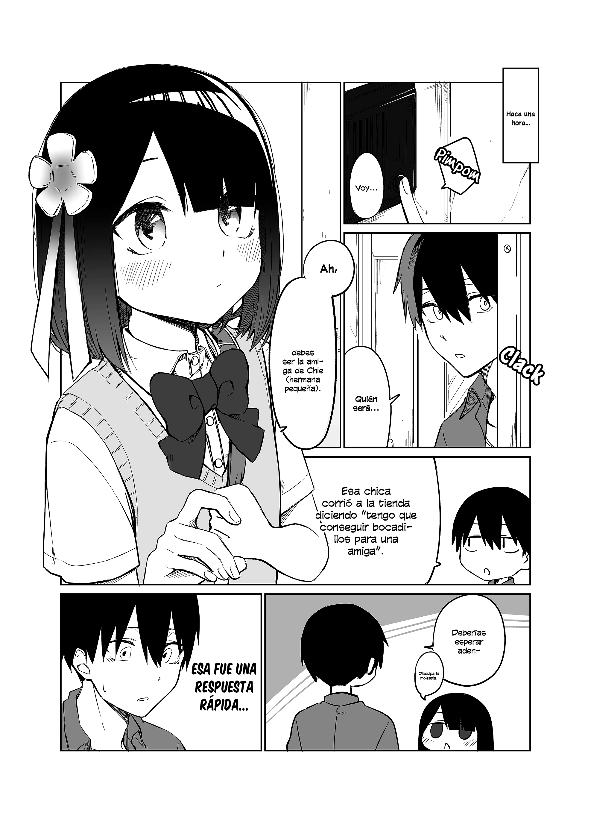 Imouto no Tomodachi ga Nani Kangaeteru no ka Wakaranai No sé lo que está pensando la amiga de mi hermana pequeña 第4页