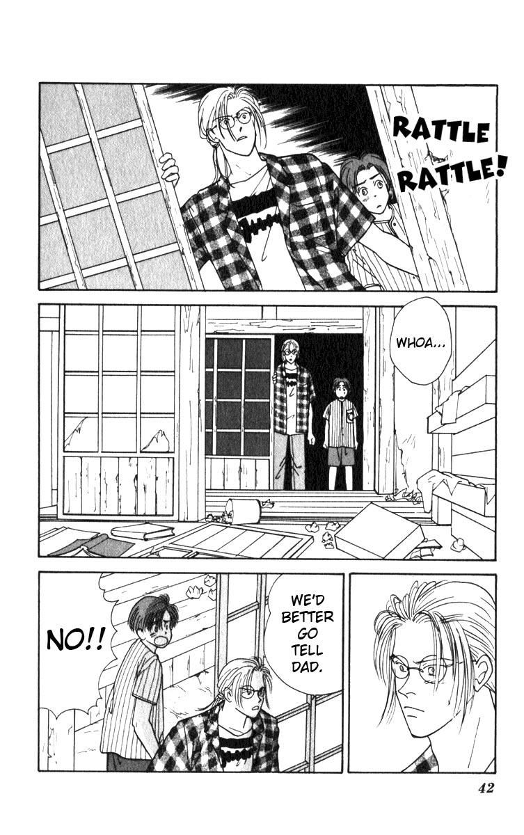 Yasha (YOSHIDA Akimi) Vol. 1 Ch. 1 第43页