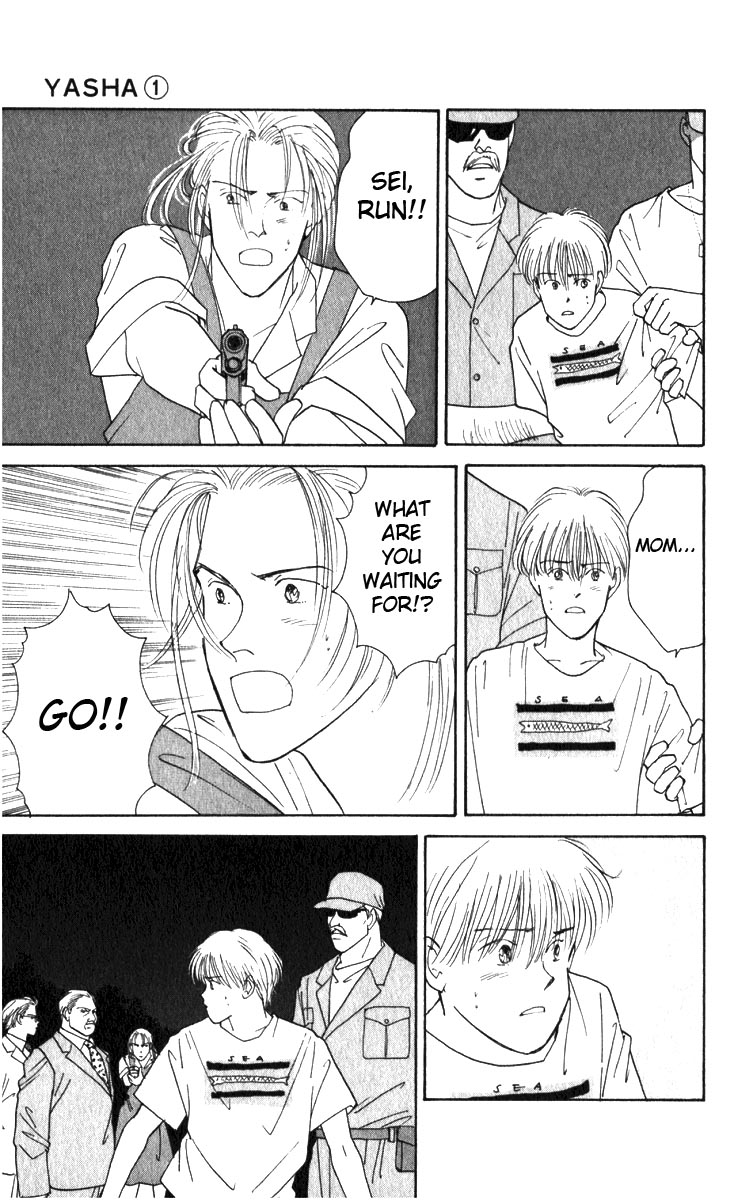 Yasha (YOSHIDA Akimi) Vol. 1 Ch. 1 第52页