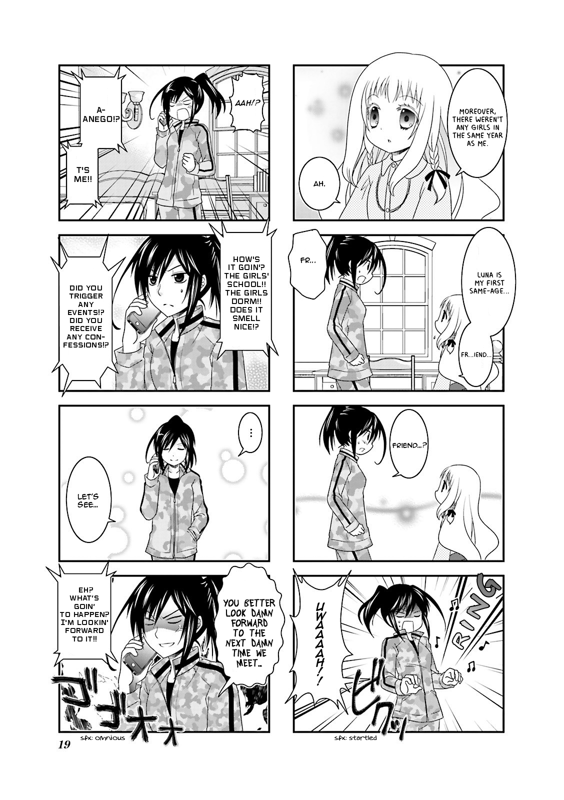 Ichigo no Haitta Soda-sui Vol. 1 Ch. 3 第6页