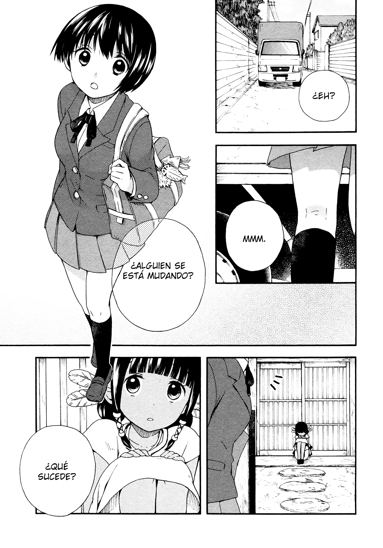 Sui Youbi Vol. 1 Ch. 2 第8页