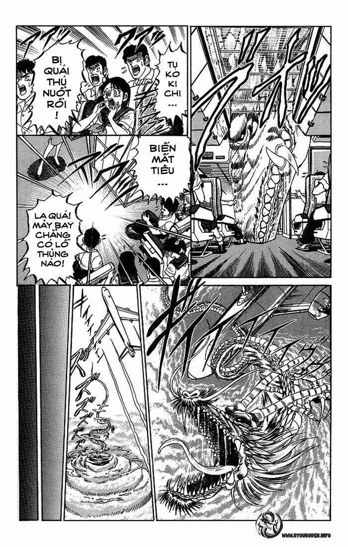 Ryuroden Ch. 1 第21页