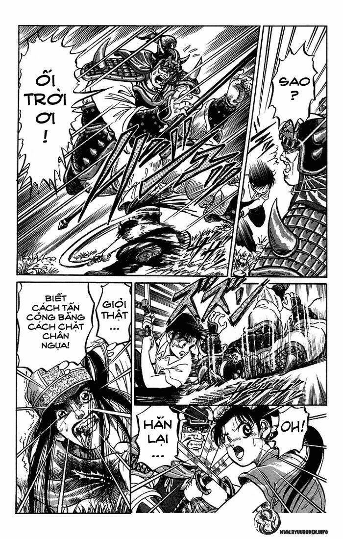 Ryuroden Ch. 1 第43页