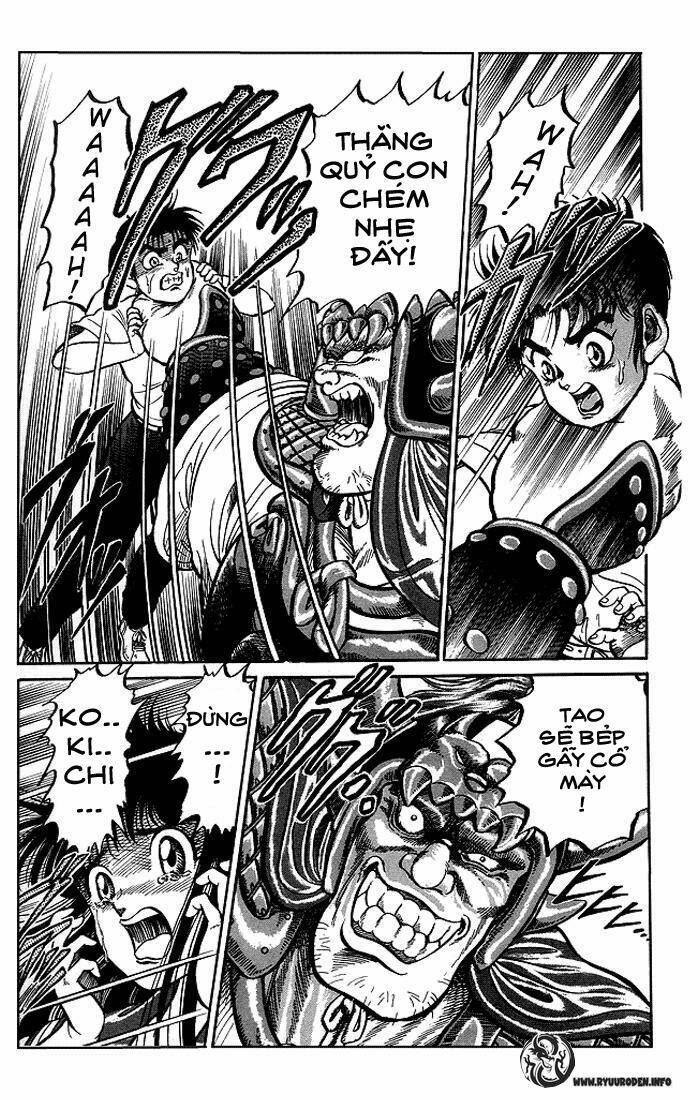 Ryuroden Ch. 1 第44页