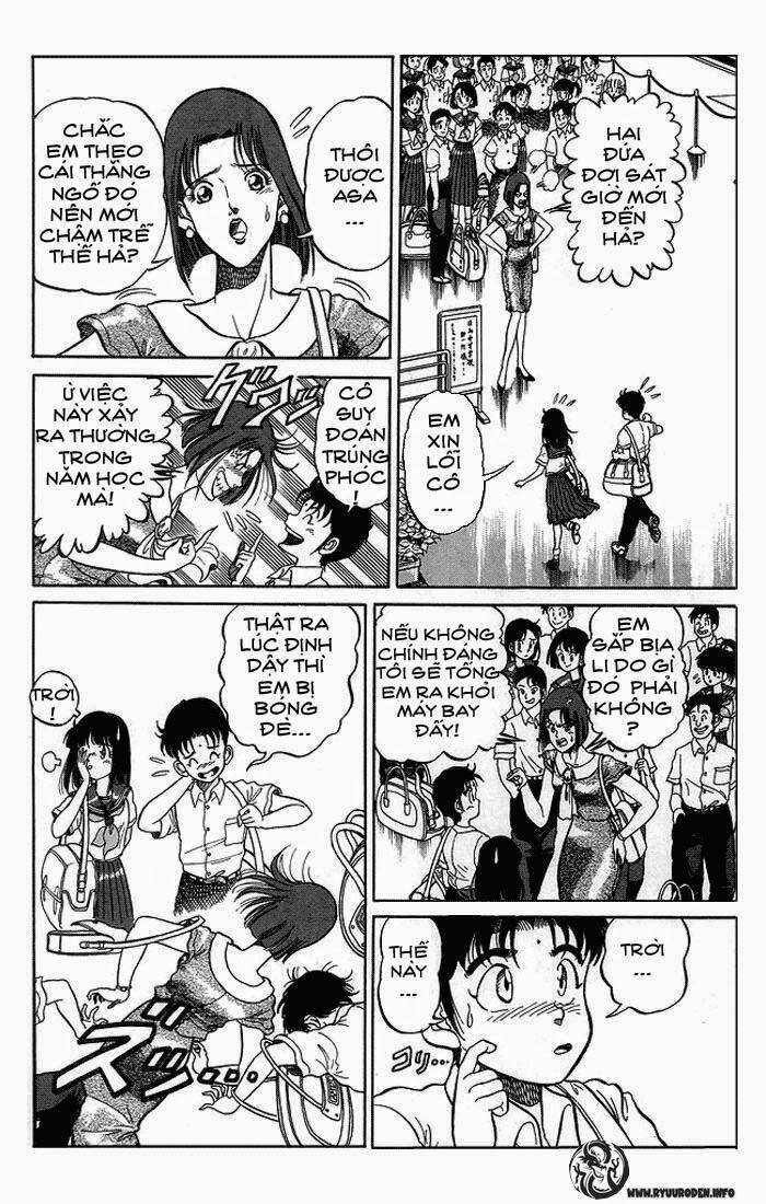 Ryuroden Ch. 1 第7页