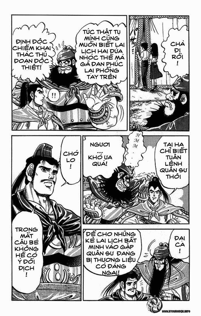 Ryuroden Ch. 1 第61页